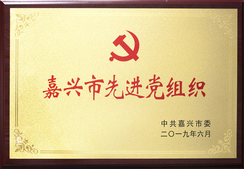 1561946734365261.jpg
