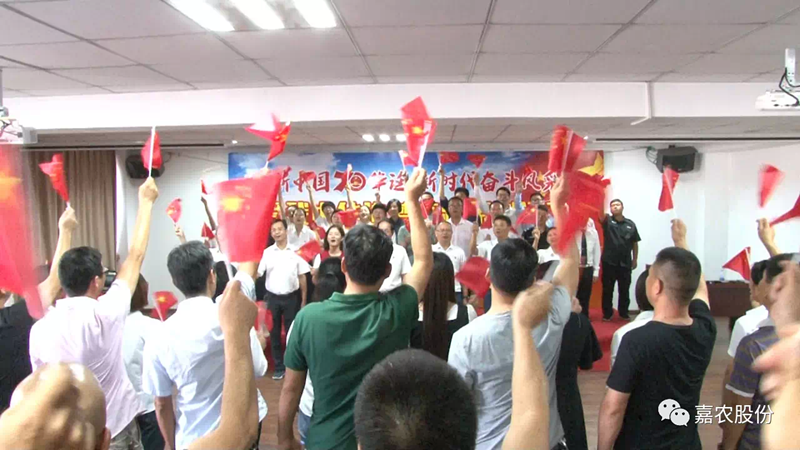 新中国_副本.png