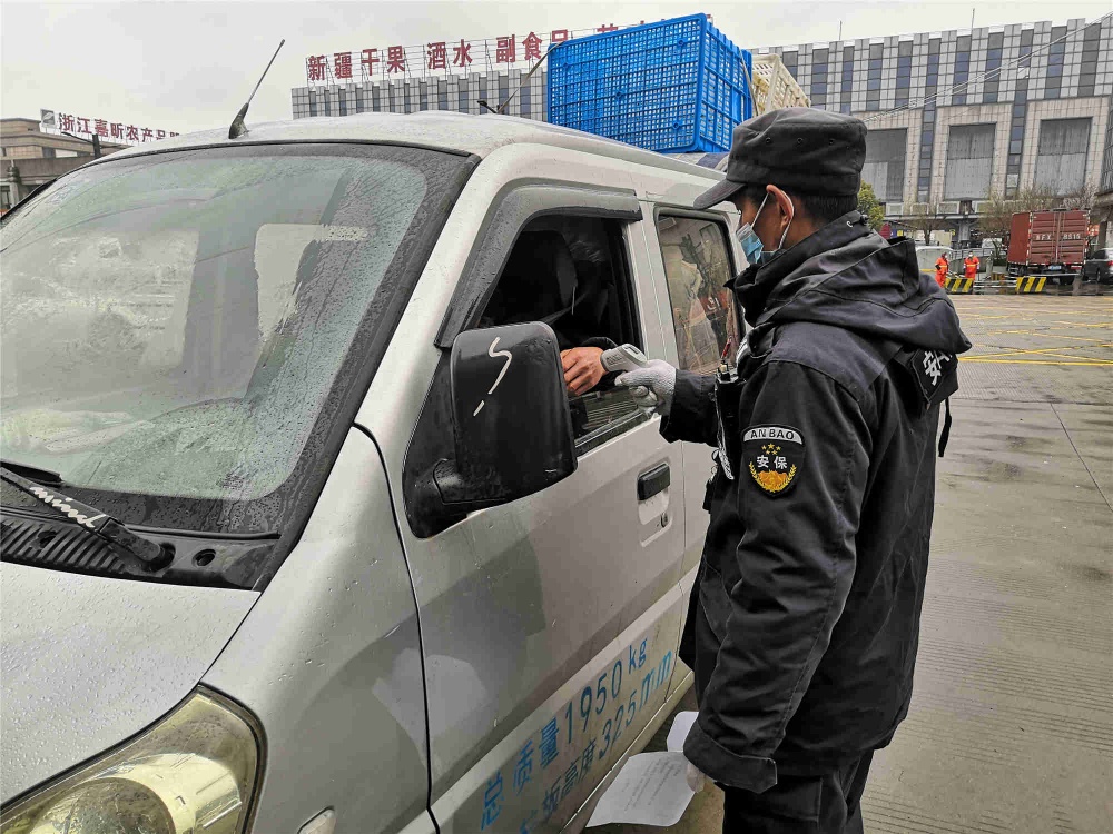 K8·凯发(中国)天生赢家·一触即发