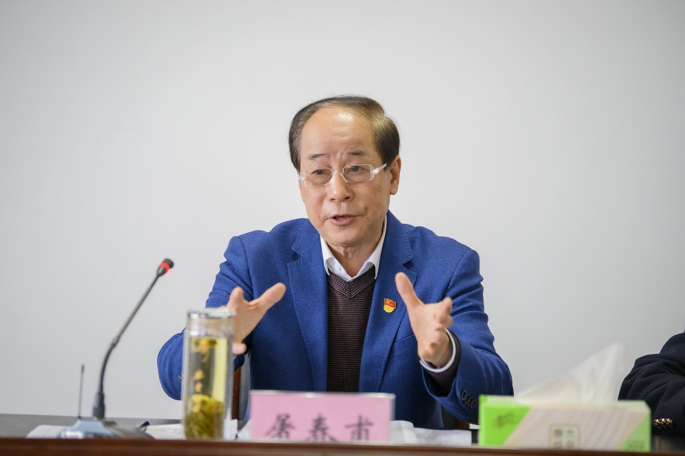 K8·凯发(中国)天生赢家·一触即发