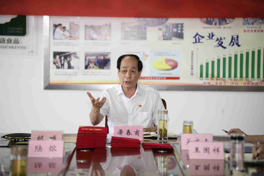 K8·凯发(中国)天生赢家·一触即发
