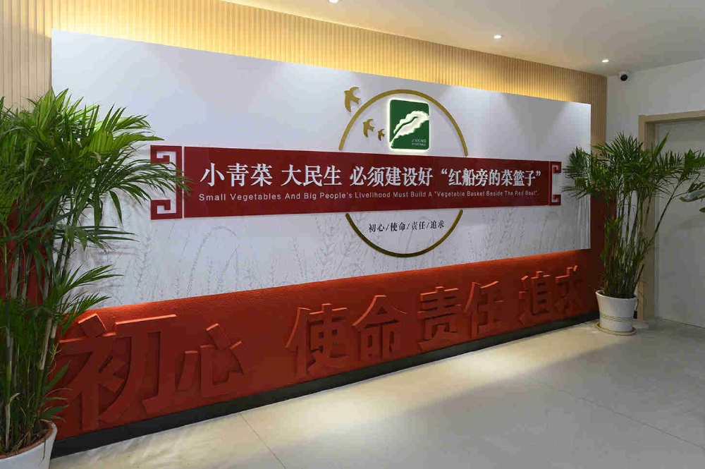 K8·凯发(中国)天生赢家·一触即发