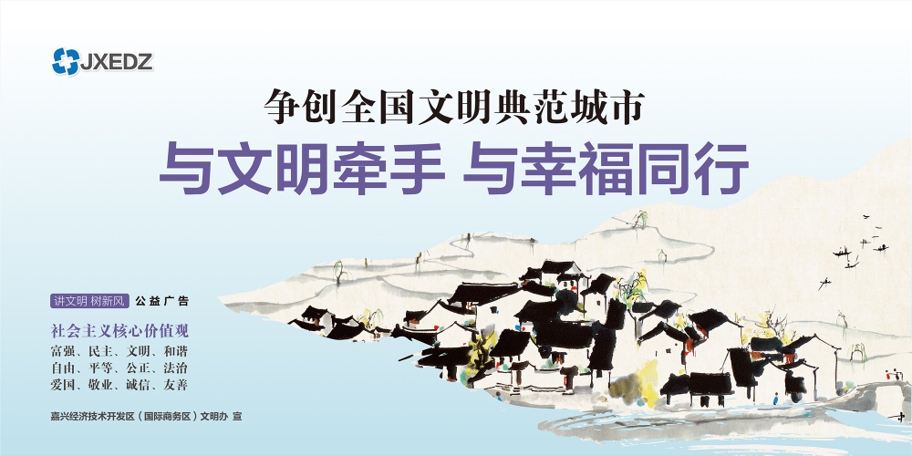 K8·凯发(中国)天生赢家·一触即发