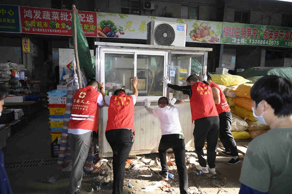 K8·凯发(中国)天生赢家·一触即发