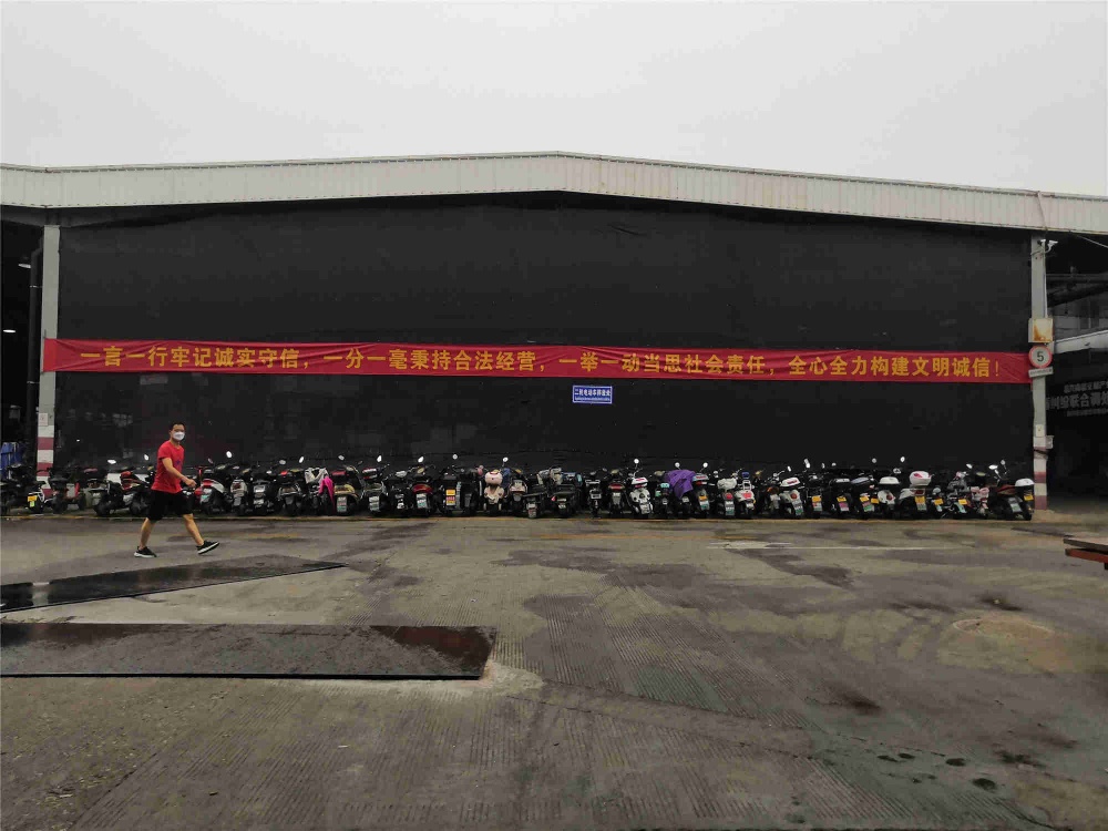 K8·凯发(中国)天生赢家·一触即发