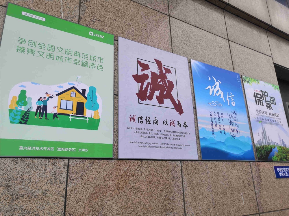 K8·凯发(中国)天生赢家·一触即发