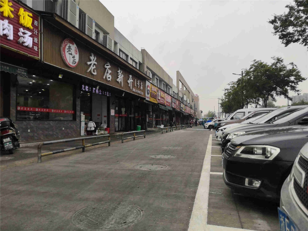 K8·凯发(中国)天生赢家·一触即发