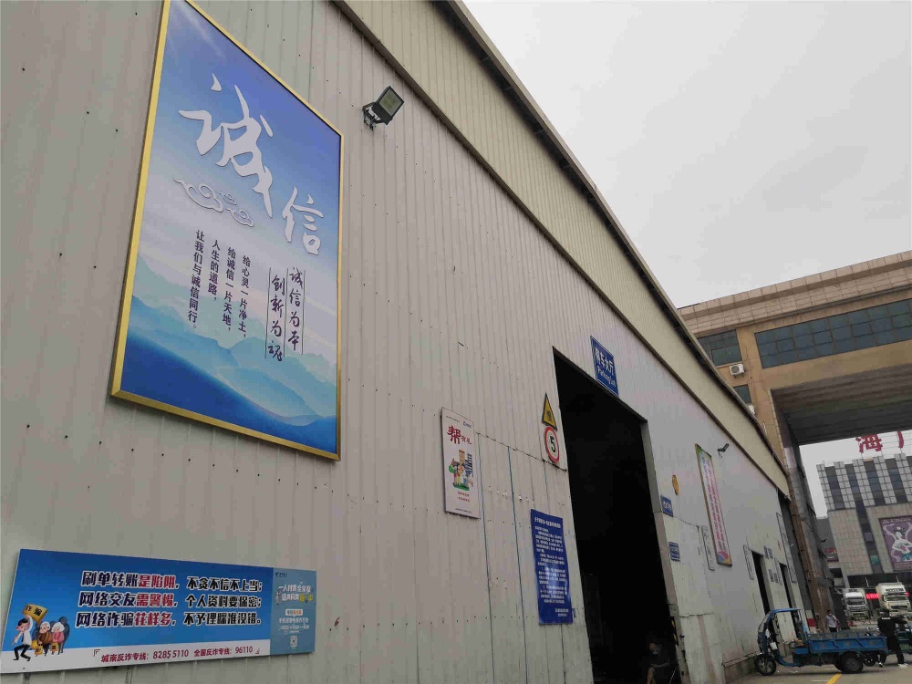K8·凯发(中国)天生赢家·一触即发
