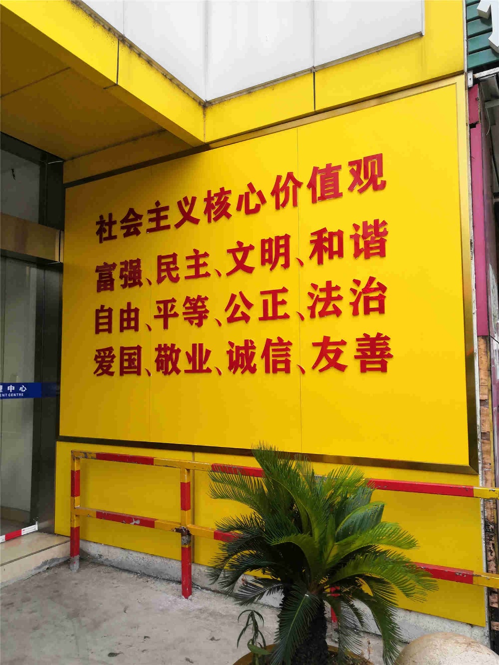 K8·凯发(中国)天生赢家·一触即发