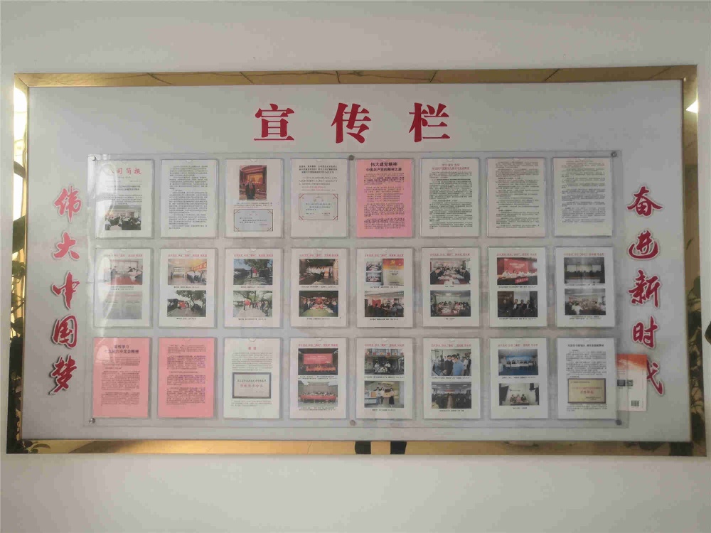 K8·凯发(中国)天生赢家·一触即发