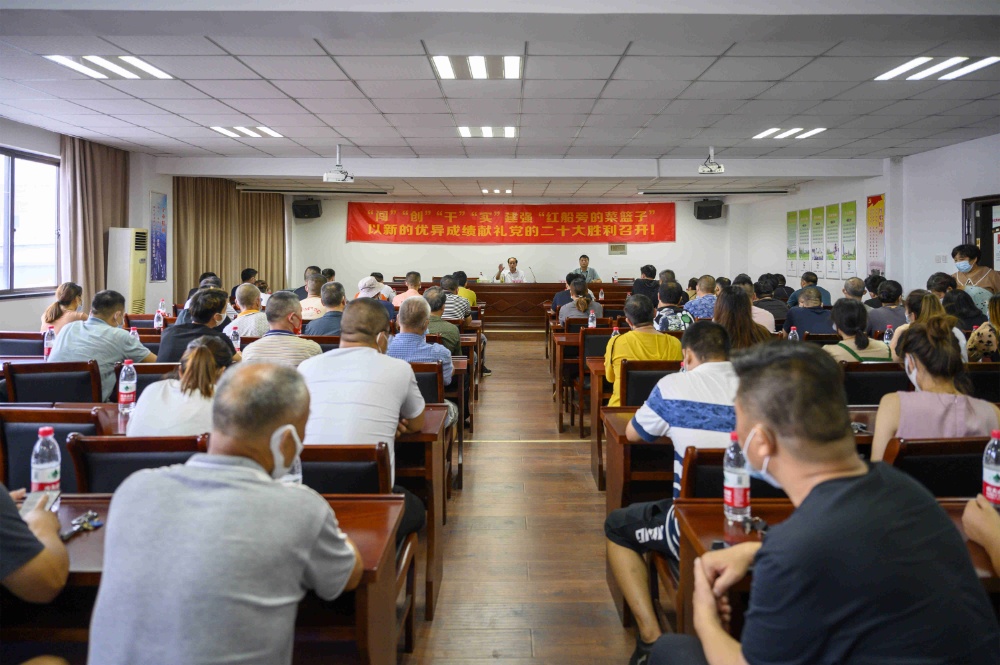 K8·凯发(中国)天生赢家·一触即发