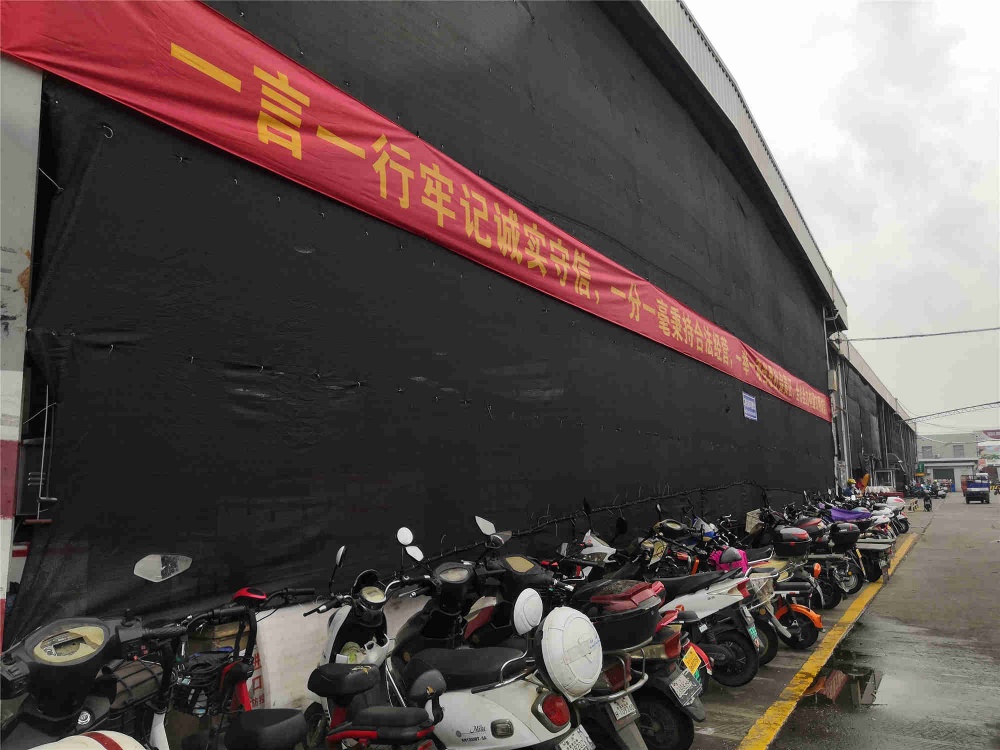 K8·凯发(中国)天生赢家·一触即发