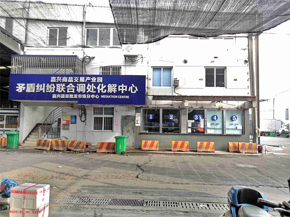 K8·凯发(中国)天生赢家·一触即发