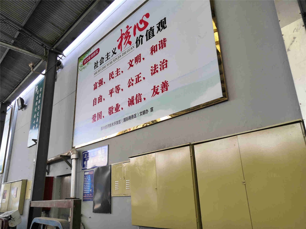 K8·凯发(中国)天生赢家·一触即发