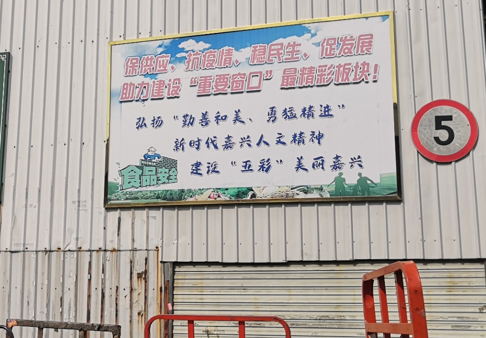 K8·凯发(中国)天生赢家·一触即发