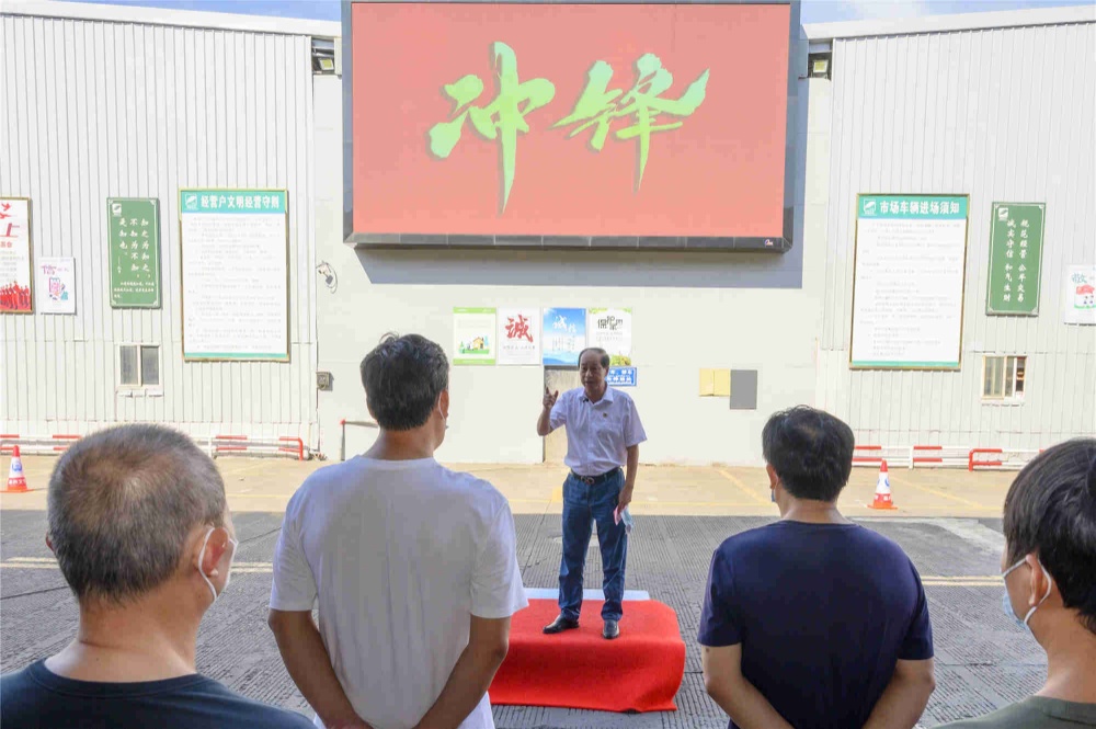 K8·凯发(中国)天生赢家·一触即发