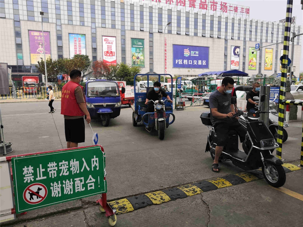 K8·凯发(中国)天生赢家·一触即发