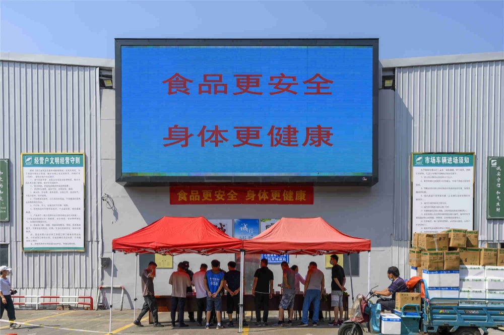 K8·凯发(中国)天生赢家·一触即发