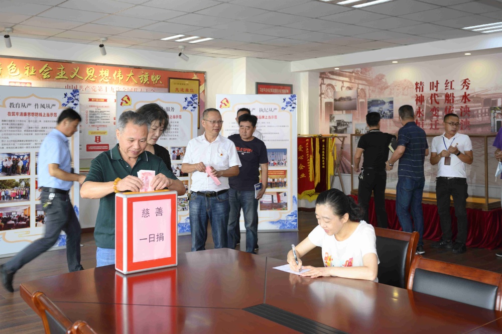 K8·凯发(中国)天生赢家·一触即发