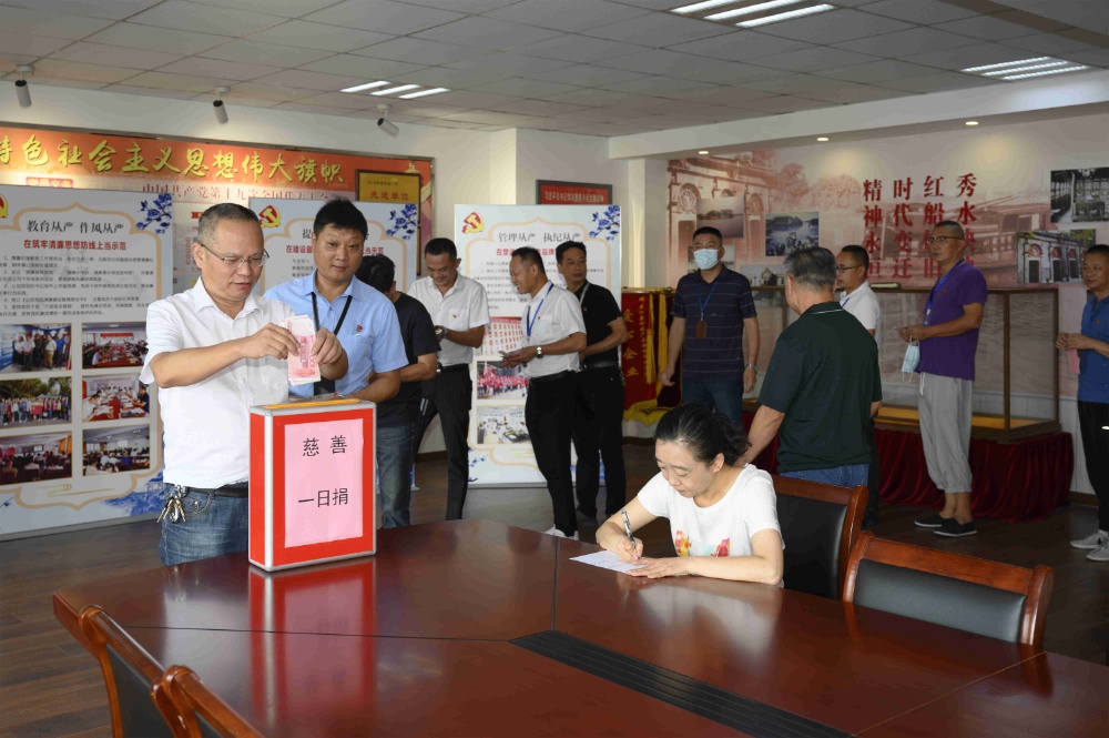 K8·凯发(中国)天生赢家·一触即发