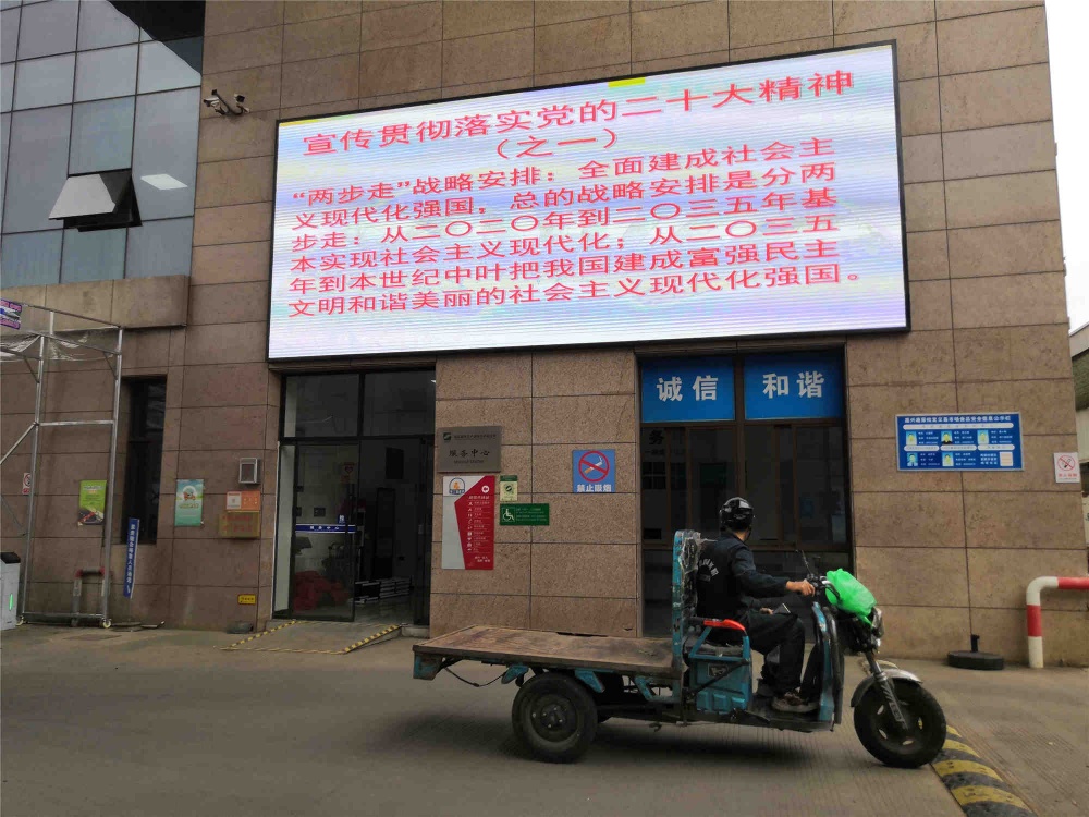K8·凯发(中国)天生赢家·一触即发