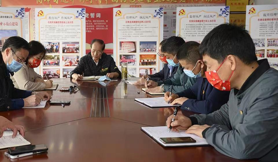 K8·凯发(中国)天生赢家·一触即发