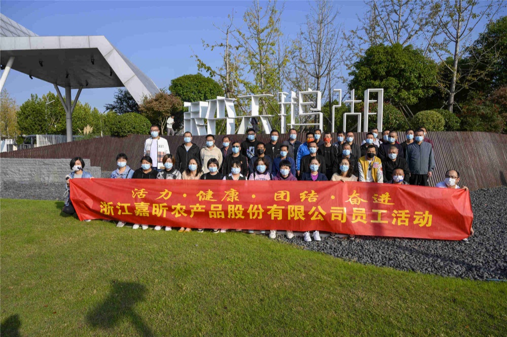 K8·凯发(中国)天生赢家·一触即发