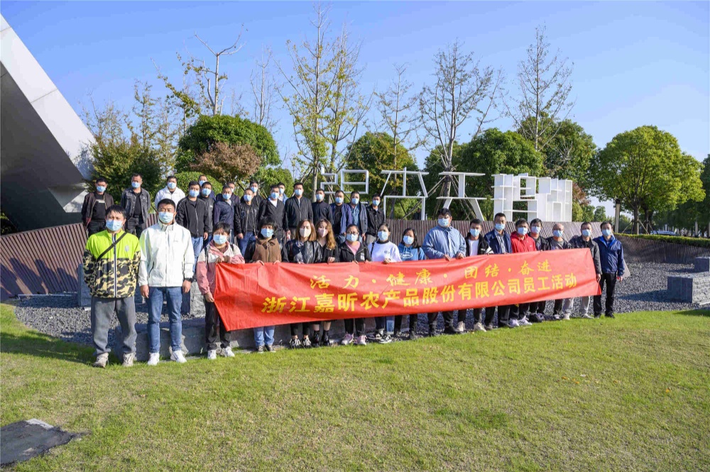 K8·凯发(中国)天生赢家·一触即发