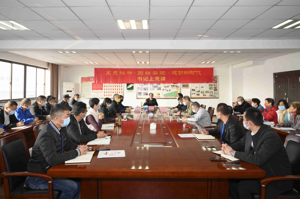 K8·凯发(中国)天生赢家·一触即发