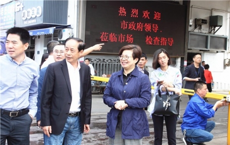 领会精神，真抓实干，全力确保食品安全工作