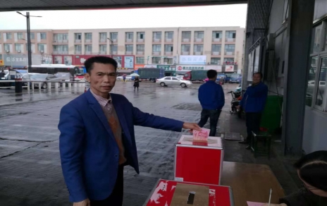 爱心行动，送去情感上精神上的支撑