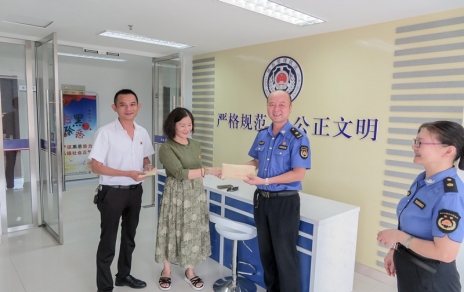 助人危困关爱社会，这是一种特别的担当