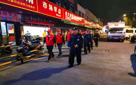 小红帽护平安，我们这么干！
