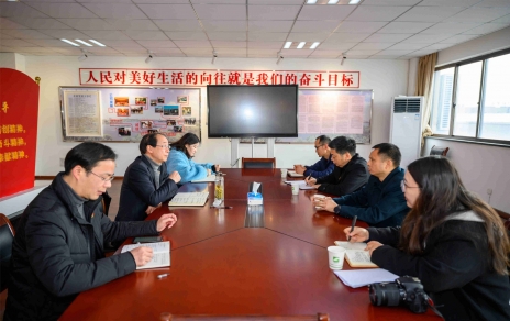推动党建提质增效，城南街道党工委书记 胡卫东带队莅临我公司调研指导党建工作