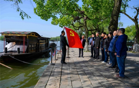 百年党史 学在K8凯发，汲取力量 砥砺初心