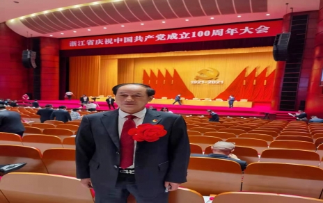 是鼓舞，更是鞭策：公司党总支荣获浙江省先进基层党组织！党总支书记屠春甫荣获嘉兴市勇猛精进担当作为好支书!