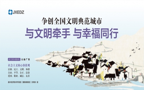 加劲，百米冲刺半九十