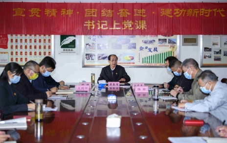 宣贯精神?团结奋进，建功新时代